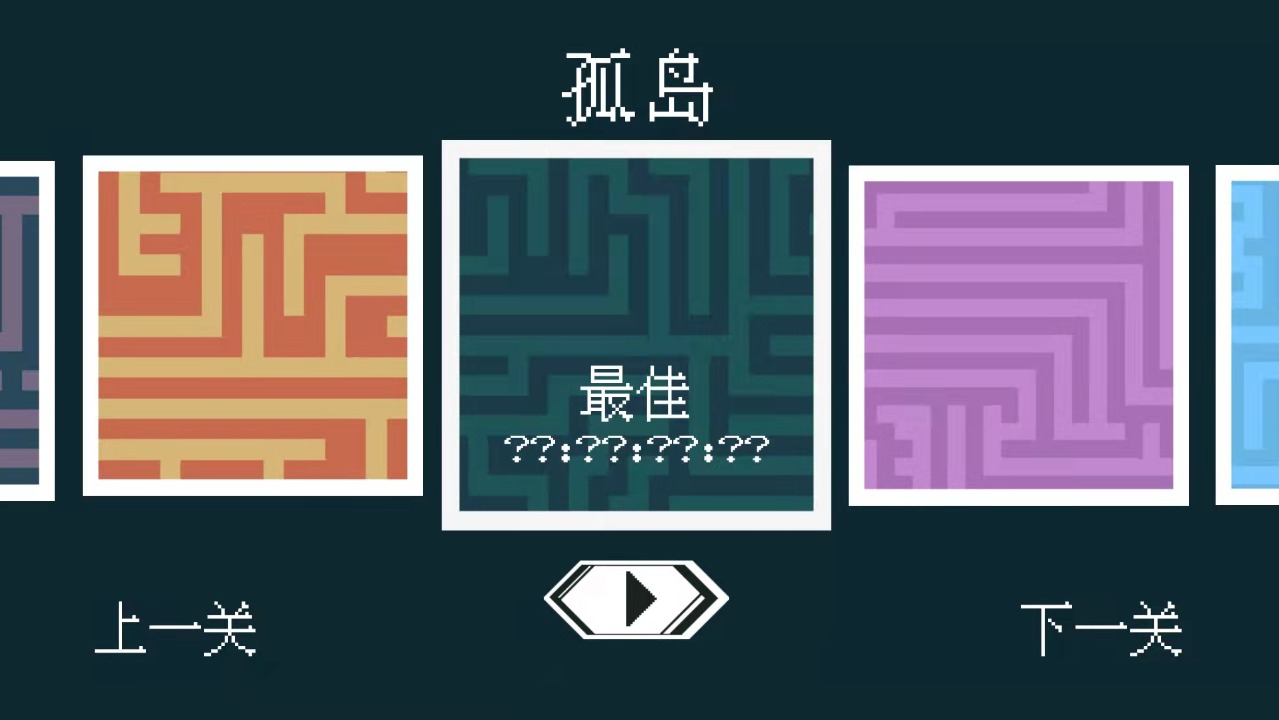 找到你的TA图2
