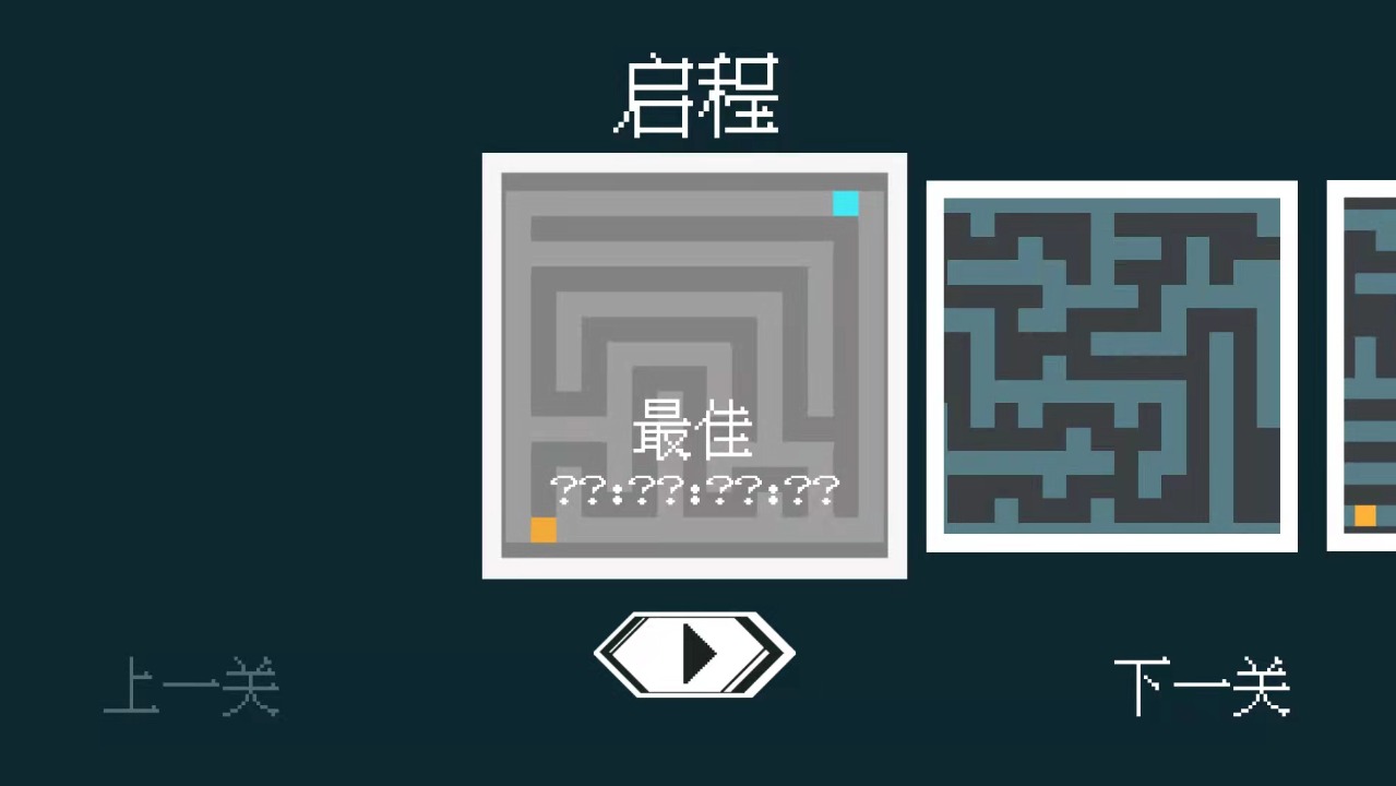 找到你的TA图3