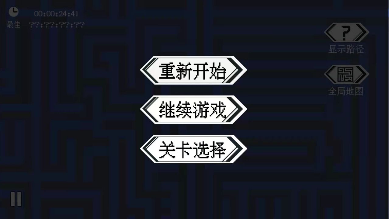 找到你的TA图4