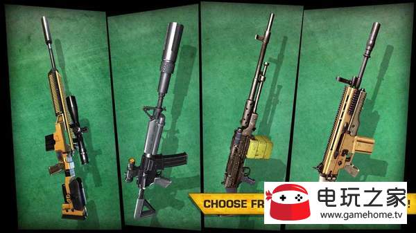 SniperRoyale图4