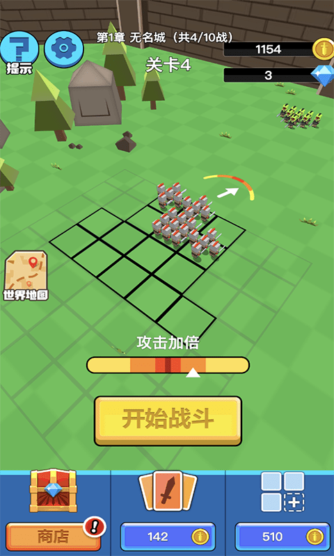全民战争帝国3D图3