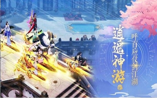 苗疆蛊毒纪图1