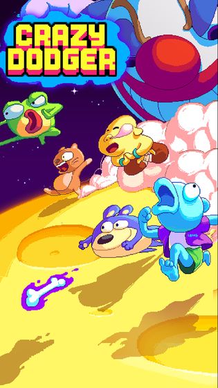 躲避狂人手机版(crazydodgers)图5