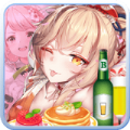 甜蜜餐厅游戏安卓版