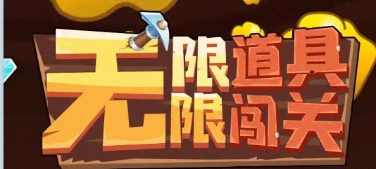 指挥官决战图2