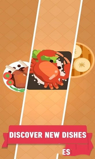 开一家餐厅图3