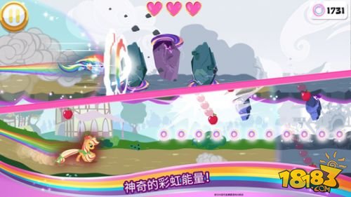 小马宝莉彩虹跑将图3