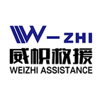 威帜救援安卓版
