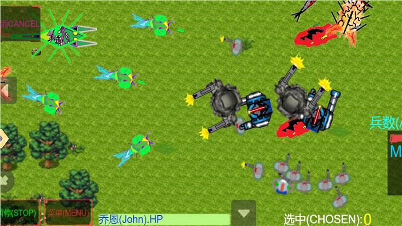 虫族入侵前传图1