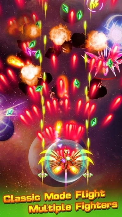 星际飞机雷霆版官方版图2