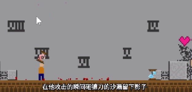 健身教练别跑(JumpBridge)图3