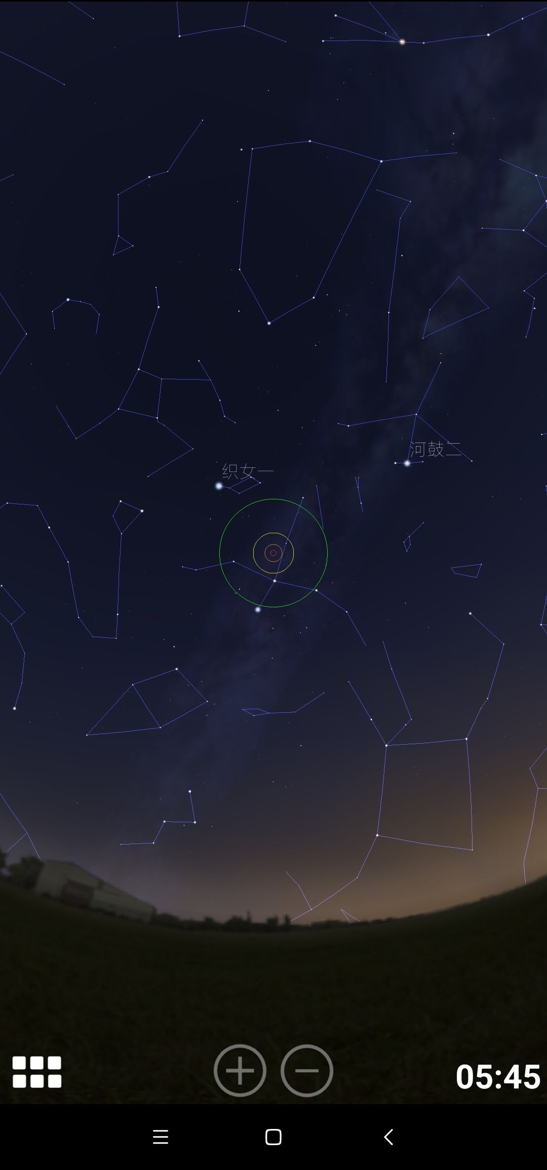 星之元素app免费安卓版图1