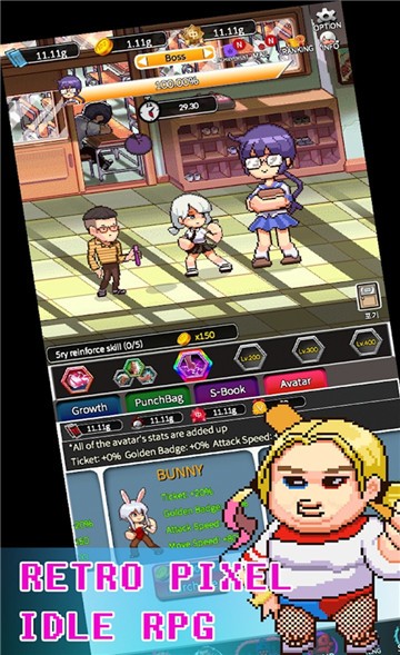复古学院最新版图1