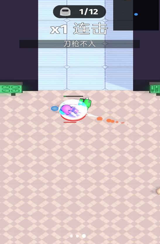 奇葩吃鸡狂欢app图3