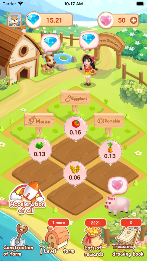 青青草原最新版图6