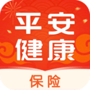 平安健康app官方版