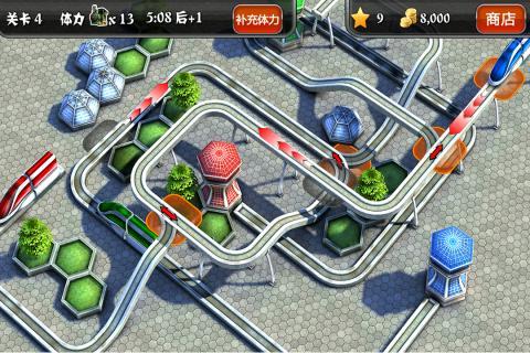 截图1