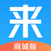 来分期商城版app图标