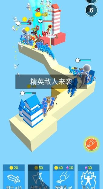 你能过几关官方版图1