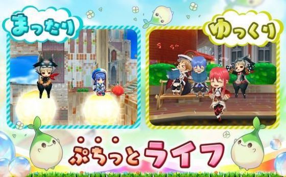 扑哧一声来到黑市（ぷちっと くろにくる for GooglePlay）