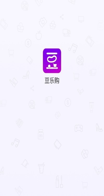 豆乐购最新版图2