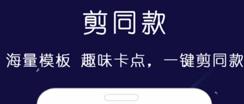 自动添加字幕的视频软件有哪些 热门的添加字幕视频软件分享