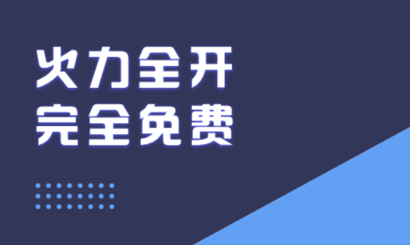 自动添加字幕的视频软件有哪些 热门的添加字幕视频软件分享