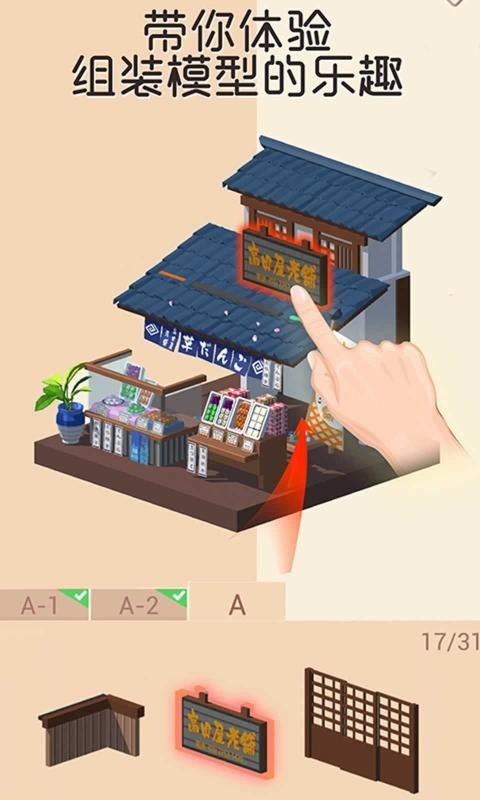 图4