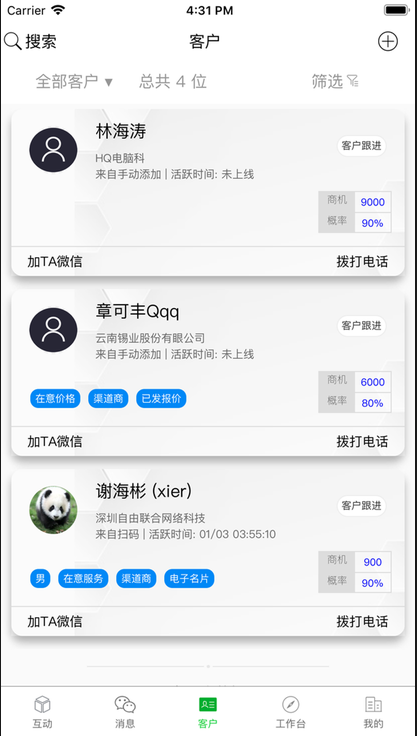 图1