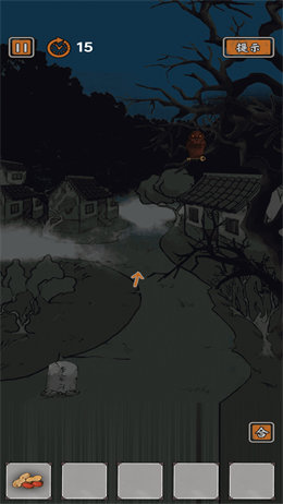 恐怖山村鬼嫁衣最新版图4