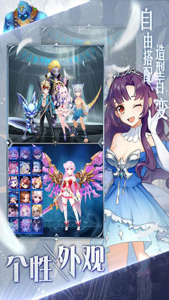 幻兽大陆九游版