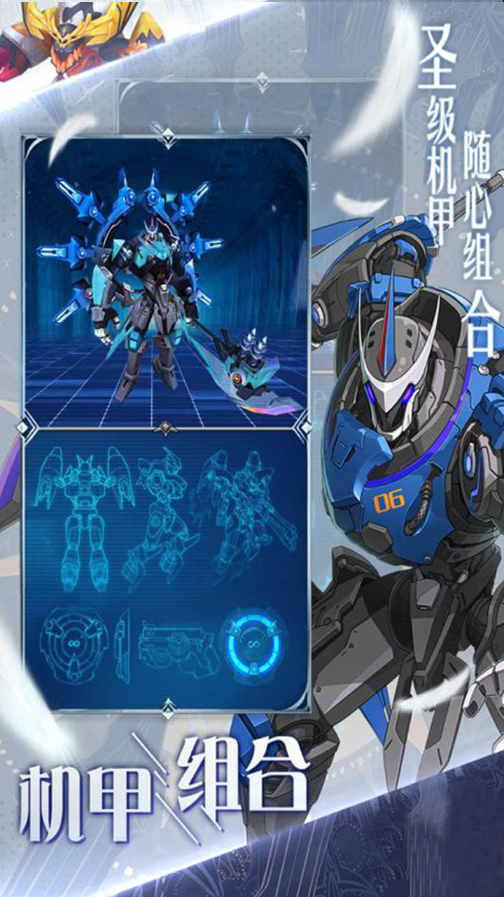幻兽大陆九游版图5
