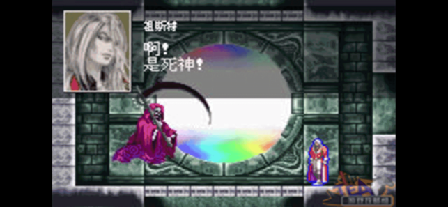恶魔城白夜协奏曲
