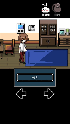 铭日记正式版