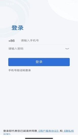 浙大儿院图4