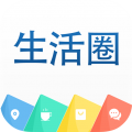 本地生活圈