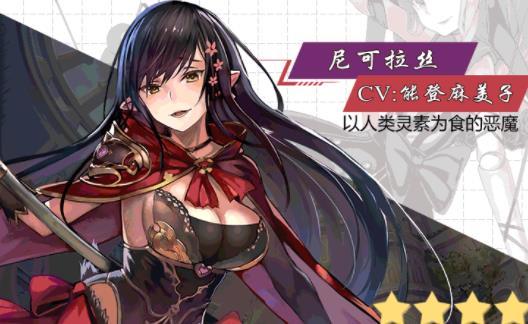 梦境苍蓝手游官方版安卓版图3