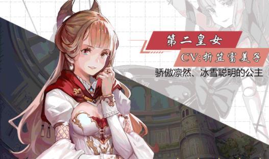 梦境苍蓝手游官方版安卓版图4