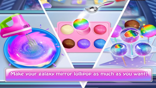 星空甜品制作图2