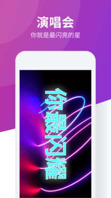 led手持弹幕神器图2