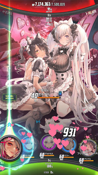 天命之子韩服官网版图2