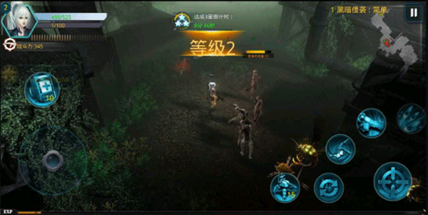 破碎黎明阴影图3