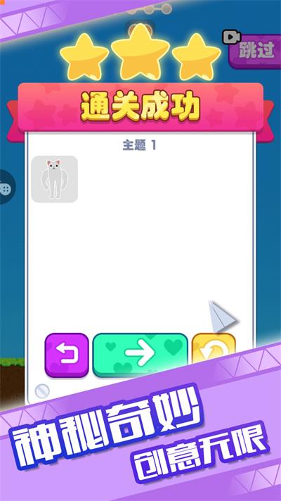 有条件再生一个吧图2