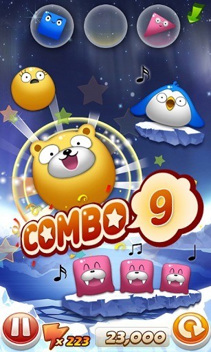 色彩从天降图2