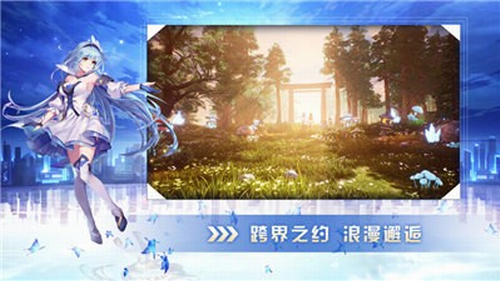 有请小狐仙图4