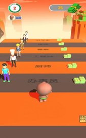 无敌打工仔图2