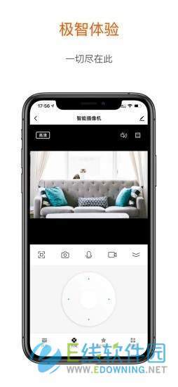 涂鸦摄像机图2