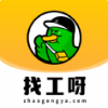 找工呀安卓版