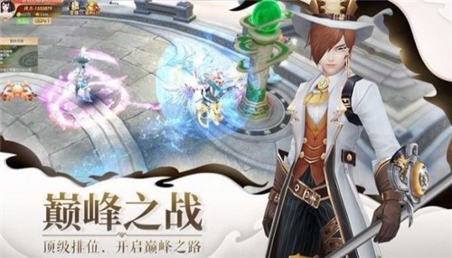 英雄封神传图2