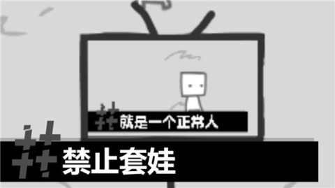 我们成为我们所见图1